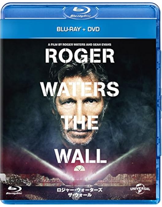 Amazon.co.jp: アス・アンド・ゼム(完全生産限定盤) (Blu-ray